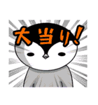 じゃがいも食べよう。（個別スタンプ：38）