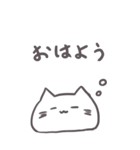 ねこのスタンプ【big】（個別スタンプ：1）