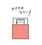 ねこのスタンプ【big】（個別スタンプ：2）