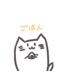 ねこのスタンプ【big】（個別スタンプ：8）