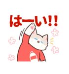 コーラ猫3（個別スタンプ：10）