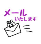 ★お仕事敬語編★くぅたま（個別スタンプ：12）