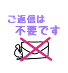 ★お仕事敬語編★くぅたま（個別スタンプ：24）