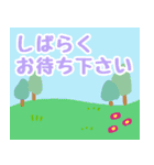 ★お仕事敬語編★くぅたま（個別スタンプ：27）