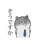 復活！CX DAY×泣きむし猫のキィちゃん（個別スタンプ：11）