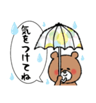 Happyベアさんスタンプ♪（個別スタンプ：18）