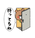 Happyベアさんスタンプ♪（個別スタンプ：34）