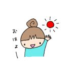 いとちゃんの日常会話3（個別スタンプ：1）
