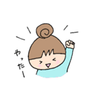 いとちゃんの日常会話3（個別スタンプ：2）