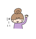 いとちゃんの日常会話3（個別スタンプ：3）