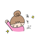いとちゃんの日常会話3（個別スタンプ：4）