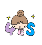 いとちゃんの日常会話3（個別スタンプ：5）