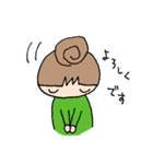 いとちゃんの日常会話3（個別スタンプ：7）