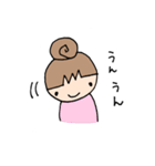 いとちゃんの日常会話3（個別スタンプ：10）