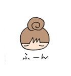 いとちゃんの日常会話3（個別スタンプ：12）