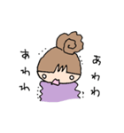 いとちゃんの日常会話3（個別スタンプ：14）
