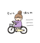 いとちゃんの日常会話3（個別スタンプ：18）