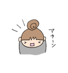 いとちゃんの日常会話3（個別スタンプ：19）