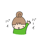 いとちゃんの日常会話3（個別スタンプ：21）