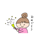 いとちゃんの日常会話3（個別スタンプ：26）