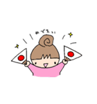 いとちゃんの日常会話3（個別スタンプ：29）