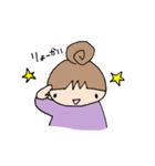 いとちゃんの日常会話3（個別スタンプ：30）