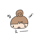 いとちゃんの日常会話3（個別スタンプ：32）