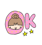 いとちゃんの日常会話3（個別スタンプ：33）