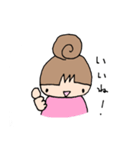 いとちゃんの日常会話3（個別スタンプ：34）