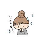 いとちゃんの日常会話3（個別スタンプ：35）