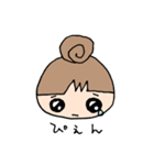 いとちゃんの日常会話3（個別スタンプ：37）