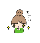 いとちゃんの日常会話3（個別スタンプ：39）