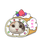 THE child of God UMECHAN（個別スタンプ：4）