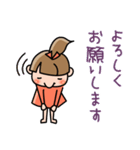 【敬語】使えて便利！ぽにこスタンプ（個別スタンプ：5）