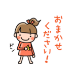 【敬語】使えて便利！ぽにこスタンプ（個別スタンプ：19）