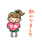 【敬語】使えて便利！ぽにこスタンプ（個別スタンプ：29）