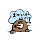 モグラのもっくん【気まぐれ】（個別スタンプ：28）