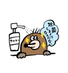 モグラのもっくん【気まぐれ】（個別スタンプ：30）