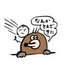 モグラのもっくん【気まぐれ】（個別スタンプ：33）