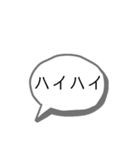 会話がしたい人用スタンプ（個別スタンプ：10）