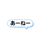 会話がしたい人用スタンプ（個別スタンプ：11）