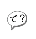 会話がしたい人用スタンプ（個別スタンプ：13）