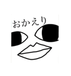 清川とその仲間たち（個別スタンプ：31）