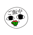清川とその仲間たち（個別スタンプ：37）