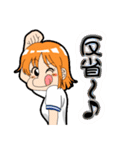 ONE PIECE PEACE（個別スタンプ：11）