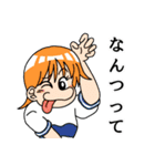 ONE PIECE PEACE（個別スタンプ：14）