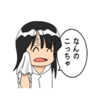 ONE PIECE PEACE（個別スタンプ：17）