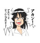 ONE PIECE PEACE（個別スタンプ：25）