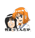 ONE PIECE PEACE（個別スタンプ：26）