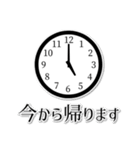 洗練された大人の敬語スタンプ（個別スタンプ：25）